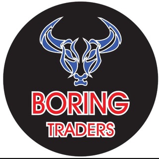 Boring Traders Official logo