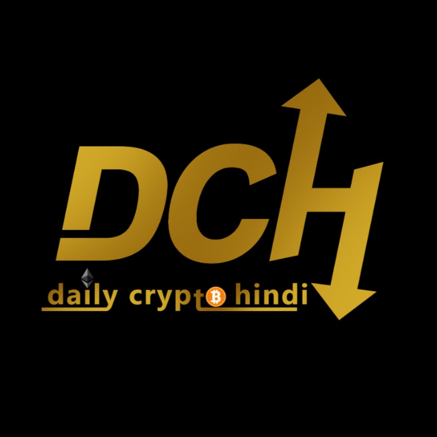 Daily Crypto logo