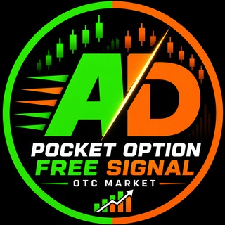 Pocket Option Free Signal OTC market️ ™ logo
