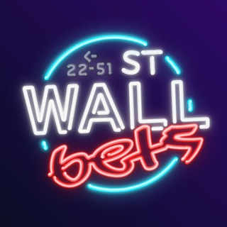 WallStreetBets 💎🙌🏻 logo